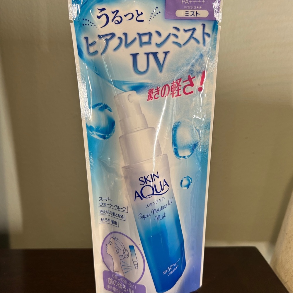 Skin Aqua UV Super Moisture